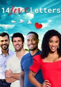 14 Love Letters 2022