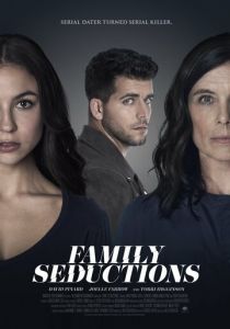 Family Seductions 2021