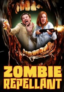 Спрей от зомби 2025