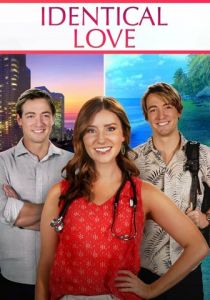 Identical Love 2021