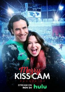 Merry Kiss Cam 2022