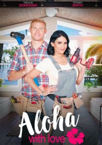 Aloha with Love 2022