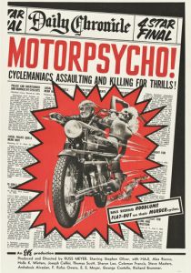 Безумные мотоциклисты 1965