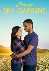 Love at Sky Gardens 2021
