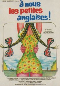 К нам, маленькие англичанки! 1975