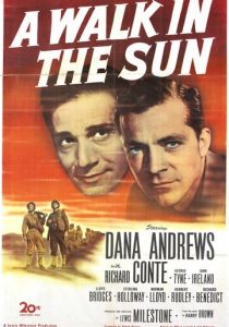 Прогулка под солнцем 1945