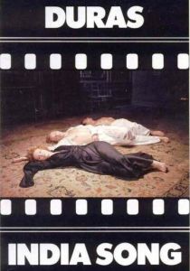 Песня Индии 1975