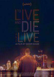 To Live and Die and Live 2023