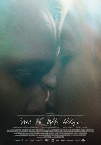 Ответ на письмо Хельги 2022