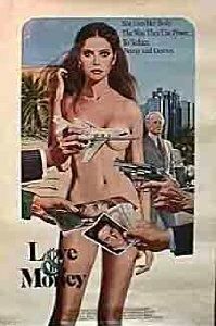 Любовь и деньги 1981