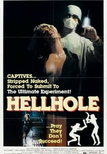 Адская дыра 1985