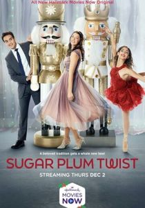 Sugar Plum Twist 2021