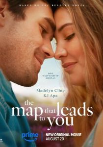 Карта, которая ведёт к тебе 2025