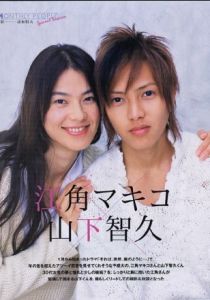 Это было внезапно, словно шторм 2004