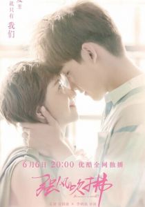 Сильный ветер 2019