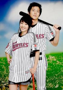 Любовь – как бейсбол 2007