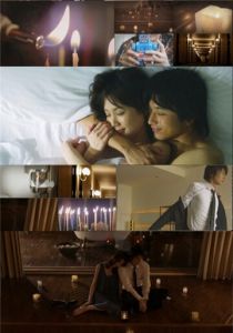 Уютный номер 2009