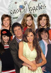 Почти ангелы 2007