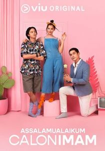 Assalamualaikum Calon Imam 2019