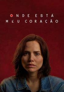 Где моё сердце 2020