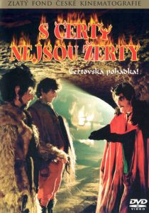 С чертями шутки плохи 1985