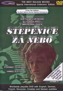 Stepenice za nebo 1983