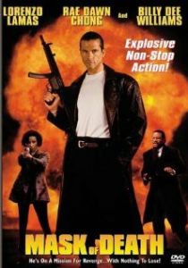 Маска смерти 1996