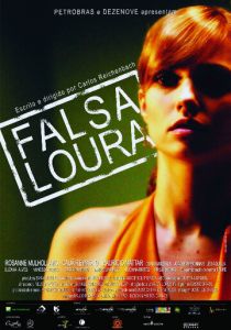 Фальшивая блондинка 2007