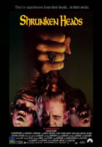 Отрубленные головы 1994