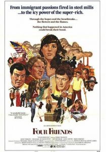 Четверо друзей 1981