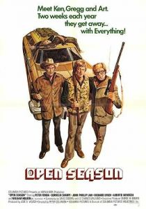 Открытый сезон 1974