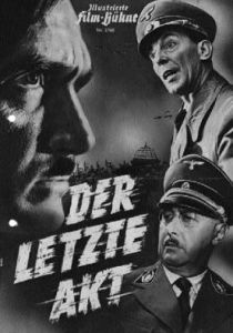 Последний акт 1955
