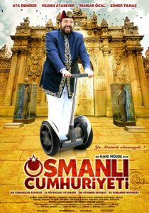 Османская республика 2008