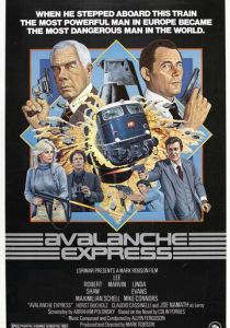 Экспресс-лавина 1979