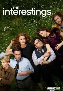 Исключительные 2016