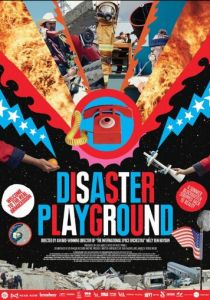 Игра в катастрофы 2015