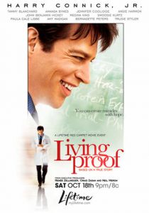 Живое доказательство 2008