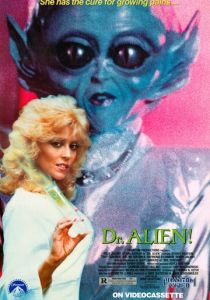 Доктор Чужой 1989