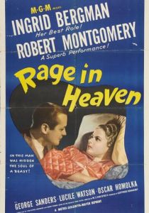 Ярость в небесах 1941