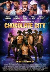 Шоколадный город 2015