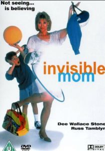 Мама-невидимка 1996