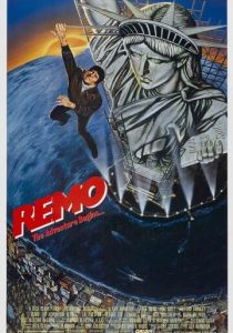 Ремо Уильямс: Приключение начинается 1985