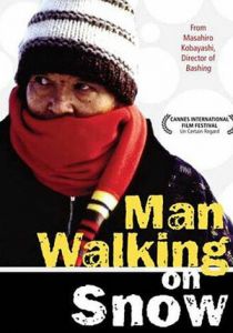 Идущий по снегу 2001