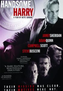 Красавчик Гарри 2009