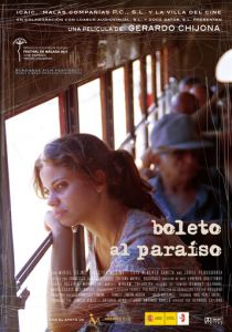 Билет в рай 2010