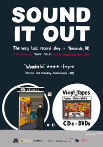 Музыкальный магазин 2011