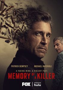 Сериал Память убийцы 2026