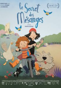 Тайна певчих птиц (Мультфильм 2025)