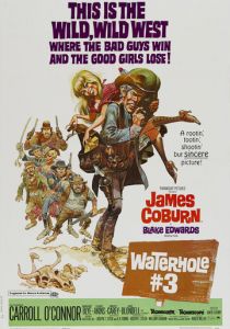 Водопой №3 (Фильм 1967)