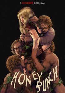 Honey Bunch (Фильм 2025)